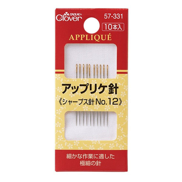 إبرة خياطة يدوية "إبرة التزيين رقم 12 57-331" Clover