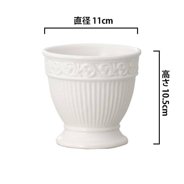 Angeordnete Basis "Entasis (Entasis) White 344-175-100"