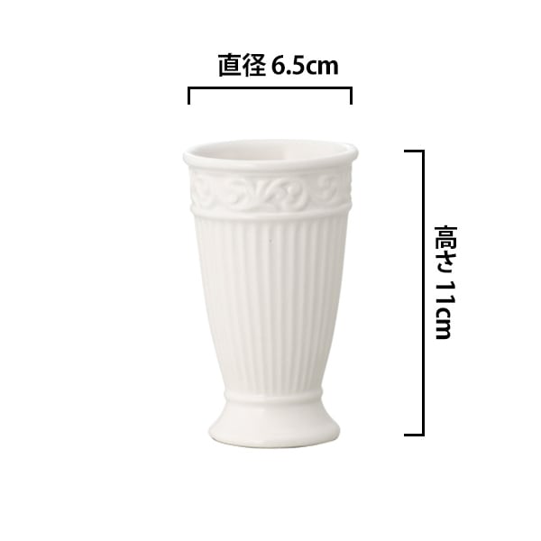 Base de disposición "Entasis White 344-177-100"