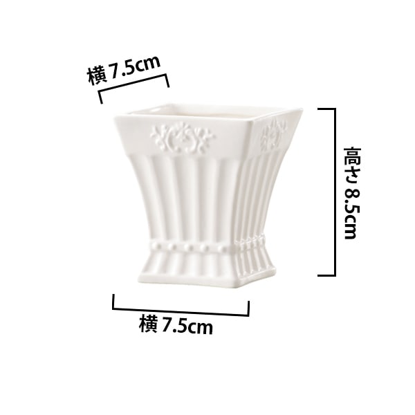 Arrangement Base "Petit Blanc (Petit Branc) Weiß 344-180-100"