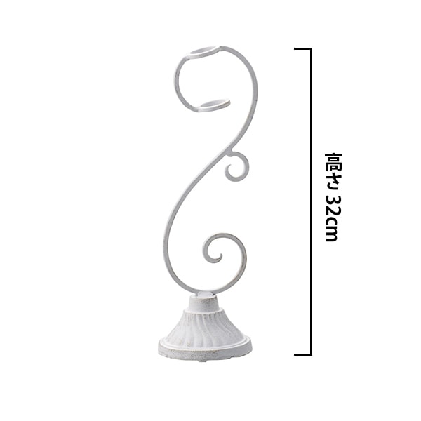 Arrangement Base "Typen Bouquet Stand (Typ E Bouquet Stand) Weiß 550-007-192"