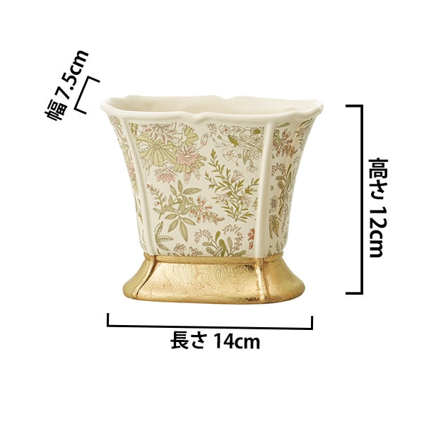 Arrangement Base "Antoinette Elfenbein 170-140-396"