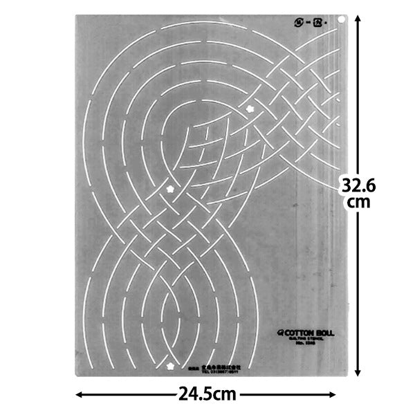patchworkFournitures "Université de modèle 1316" Tortue doréefilEntreprise
