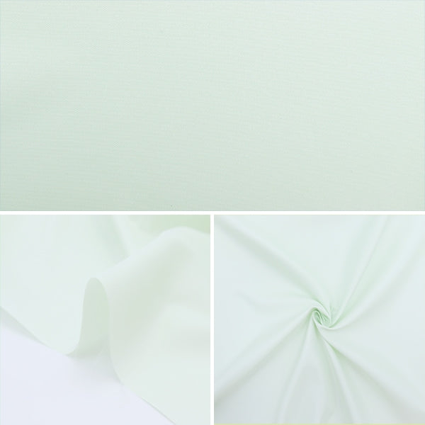 【数量5から】 裏地生地 『ペンタ 透け防止裏地 S2007-S89』