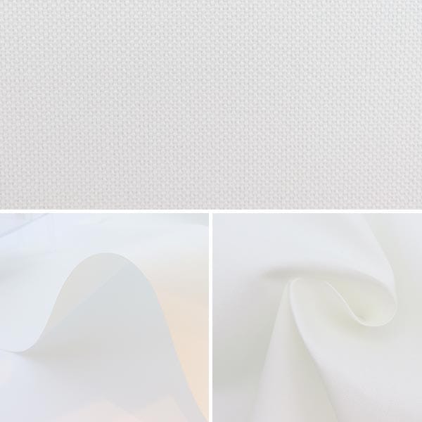 【数量5から】 接着芯 『接着芯 オフホワイト MS1920』