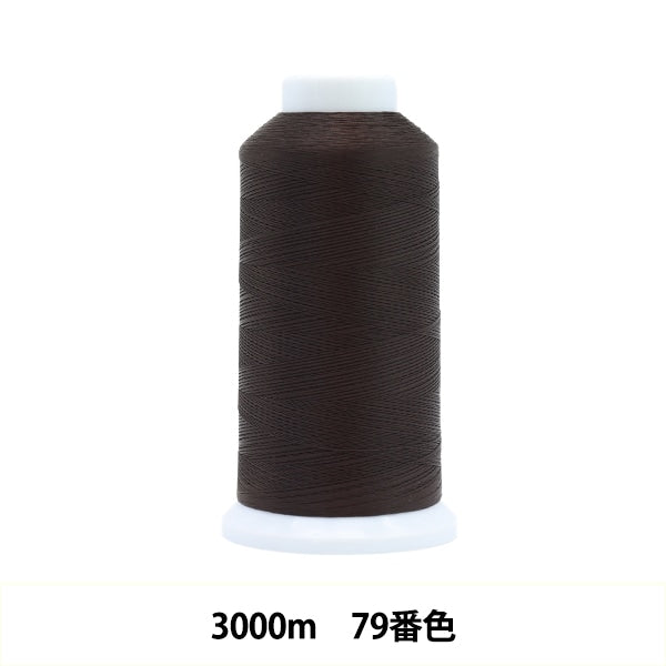 재봉사 "에이스 크라운 #50 3000m 79 No."