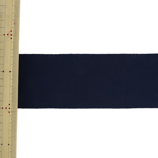 【数量5から】 リボン 『レーヨンペタシャムリボン SIC-100 幅約7.5cm 25番色』