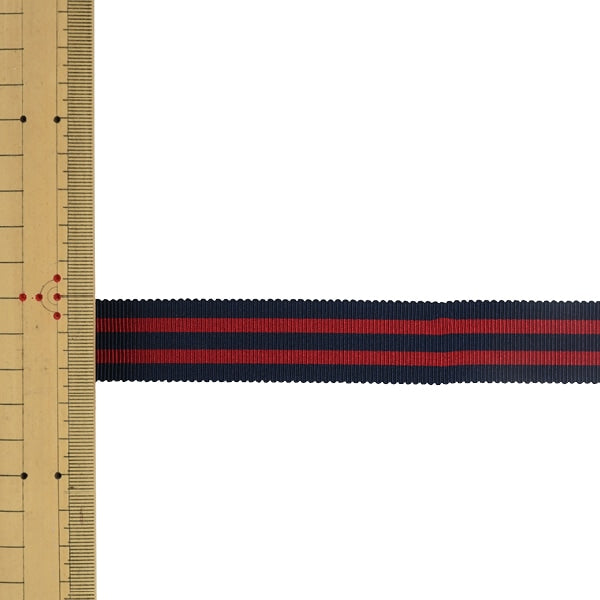 【数量5から】 リボン 『ストライプペタシャムリボン 幅約2.4cm 20番色 SIC-1120』