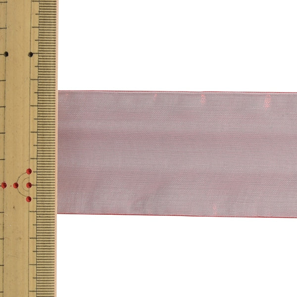 【数量5から】 リボン 『オーガンジーリボン 幅約5cm 4番色 4563』 MOKUBA 木馬