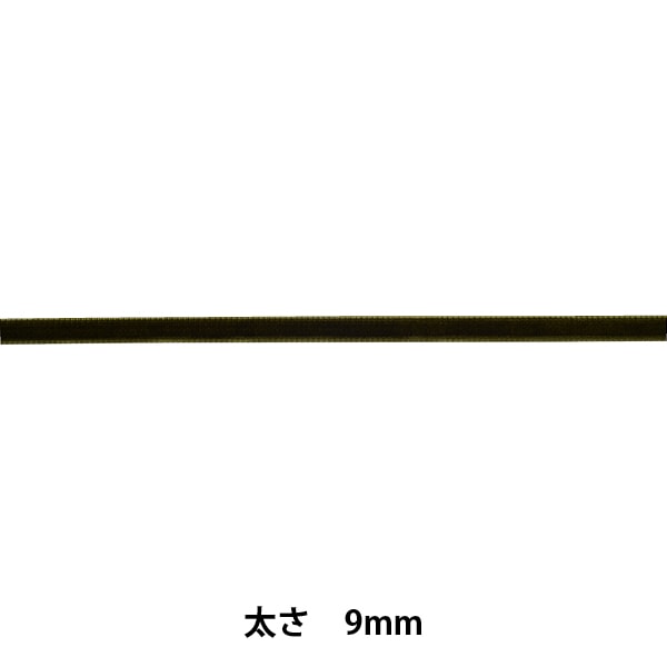 【数量5から】 リボン 『ダブルフェイスベッチンリボン 4000K 幅約9mm 16番色』 MOKUBA 木馬