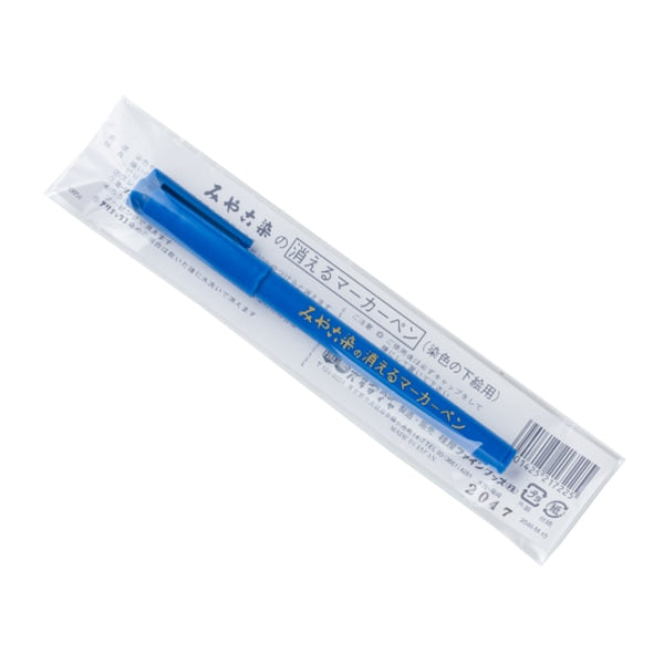 Dye "Miyako Färbe Marker Pen" Katsuraya Katsuraya