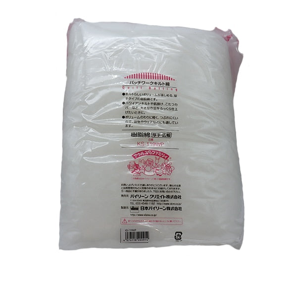 Ядро стеганого одеяла "Совы мама" Вилен Япония Бейлен