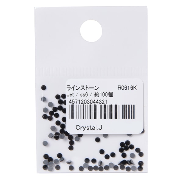 Rhinestone "Rhinestone Jet SS6 R0616K"