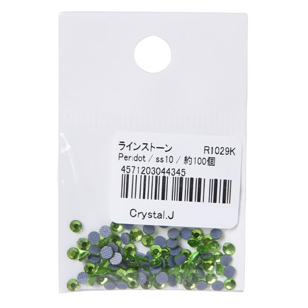 Rhinestone "Rhinestone Peridot SS10 R1029K"
