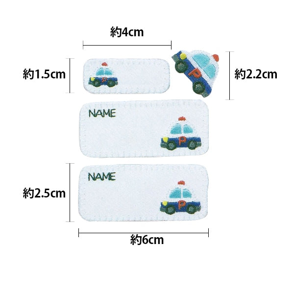 補丁 “ 1.2.3名稱警車G221-22104”先驅先驅