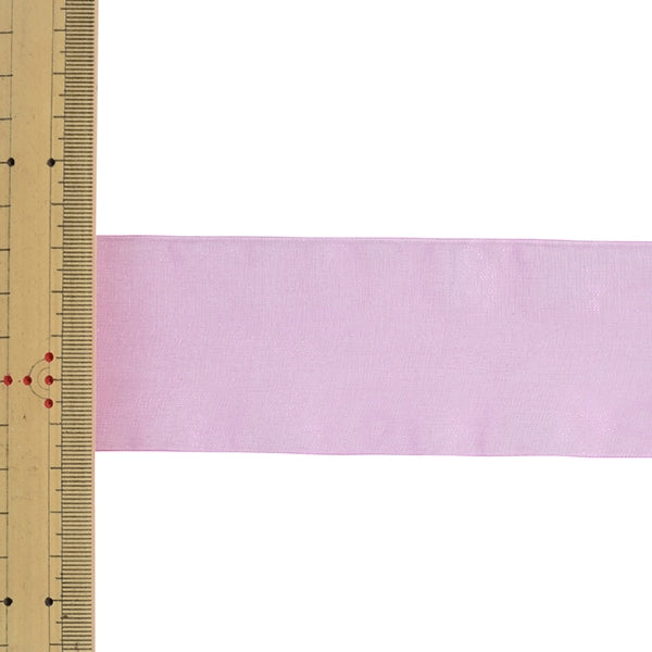 【数量5から】 リボン 『オーガンジーリボン 1500 幅約5cm 53番色』 MOKUBA 木馬