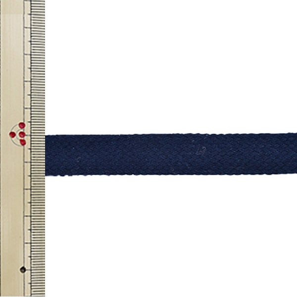 【数量5から】 手芸ひも 『コットン フリーコード 超極太 平紐 058番色』