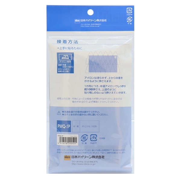 Interfaçage "Ols Mama Family Chirimen / femme / vieux tissu InterfaçageTerre blanc pwq-1p" Vilene Bailen