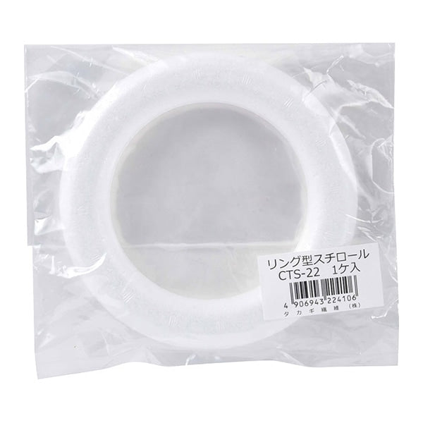 Material de espuma de poliestireno "Tipo de arrendamiento Diámetro de estirol 12 cm x espesor 2 cm CTS-22" Panami Panami Takagi Fiber