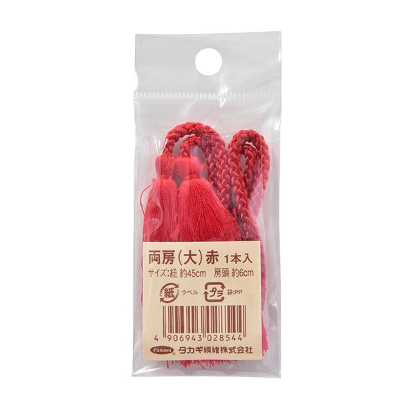 Matériau de l'artisanat "Ryobo daishu rouge" Panami Panami Takagi Fibre
