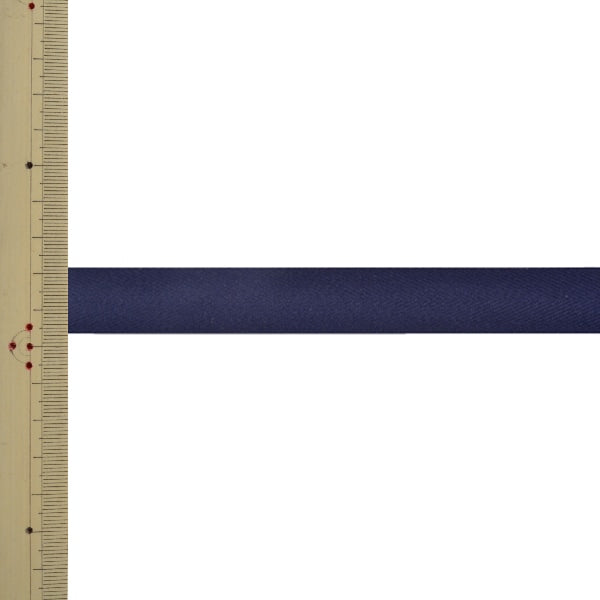 【数量5から】 手芸テープ 『ポリエステル 杉綾テープ 幅1.9cm 079番色 137-50207919』 DARIN ダリン