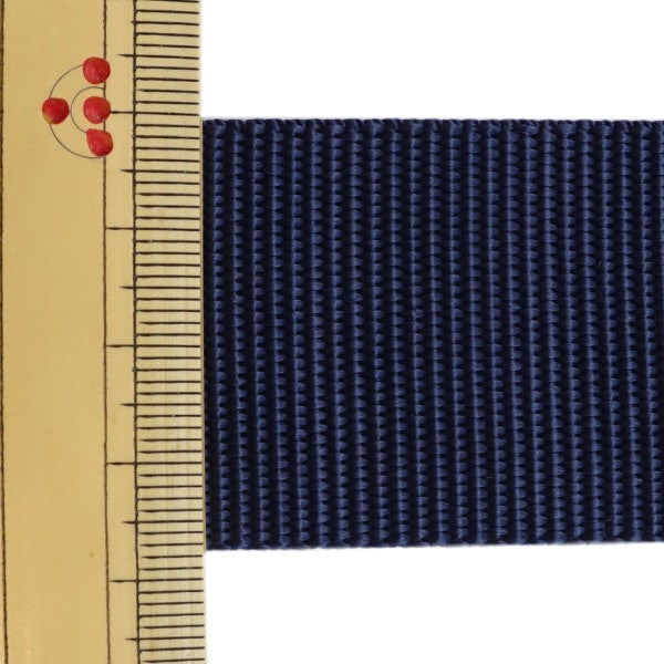 【数量5から】 手芸テープ 『カラーテープ 幅約3.8cm 16番色』 YUSHIN 遊心