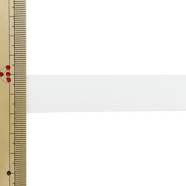 【数量5から】 ゴム 『ライクラ 織ゴム 幅2cm 白 LY-20-W』