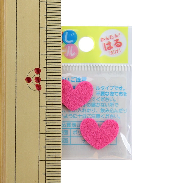 패치 "모지 씰 하트 핑크 E86 86063"개척자 개척자