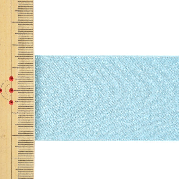 الشريط 『تُباع بقطعة واحدة من لؤلؤ الساتان』الشريط العرض تقريبا 3.8 سم × اللفة 3 متر تقريبا رقم 322 اللون ازرق فاتح 58867 بوصة