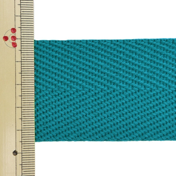 【数量5から】 手芸テープ 『広幅綾カバンテープ 幅約4.5cm ターコイズ 88-430』 KOKKA コッカ