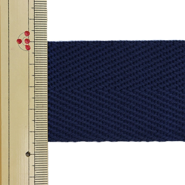 【数量5から】 手芸テープ 『広幅綾カバンテープ 幅約4.5cm ネイビー 88-430』 KOKKA コッカ