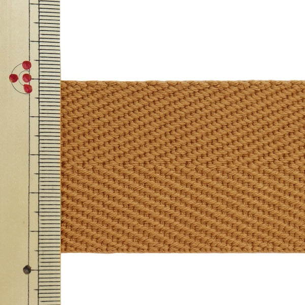 【数量5から】 手芸テープ 『広幅綾カバンテープ 幅約4.5cm キャメル 88-430』 KOKKA コッカ