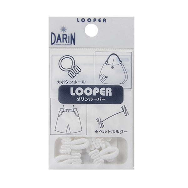 Запчасти из ручной работы "Looper 001 Color Off White 472-5210-1" Дарин, дорогая