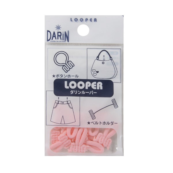 手工藝品零件“ Looper 011編號472-5210-11” Darin Darin