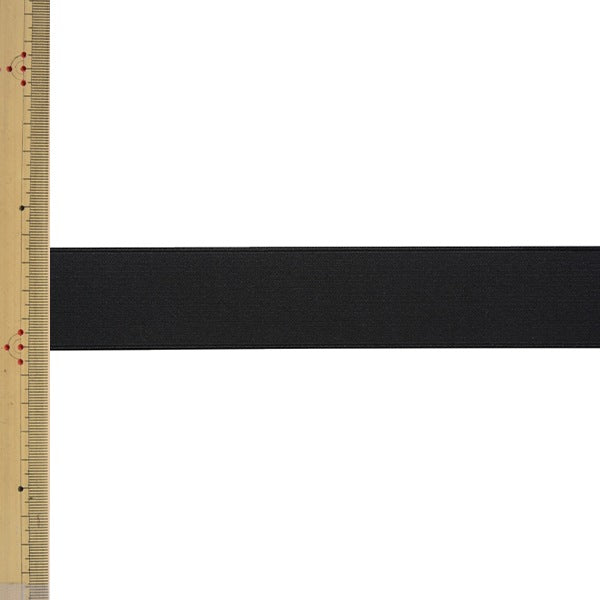 【数量5から】 手芸ゴム 『金天馬印 小白織ゴム 黒 幅3.5cm kw20033』 KINTENMA 金天馬