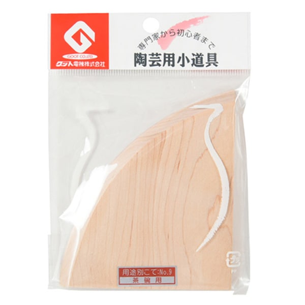 Keramik liefert "Anwendungen von Eisen" gute elektrische Maschine