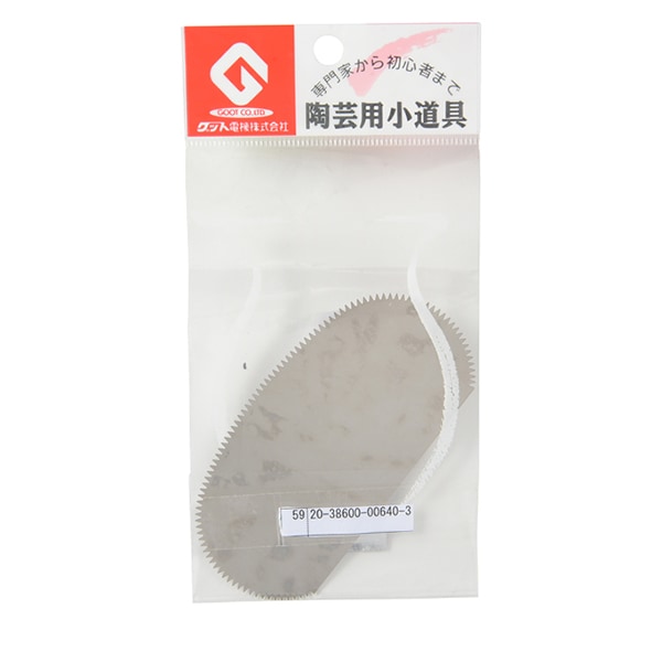 Töpferwerkzeug "Edelstahl" gute elektrische Elektro