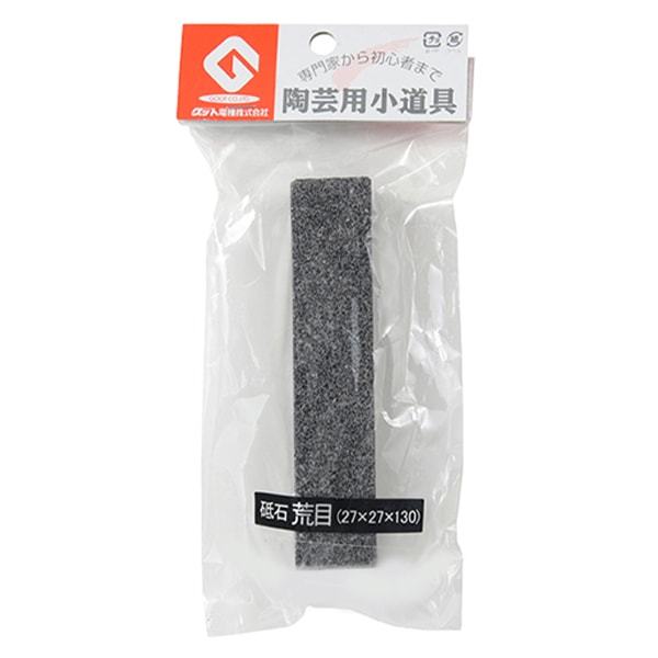 Töpferwerkzeug "Whetstone Aroma" gute elektrische