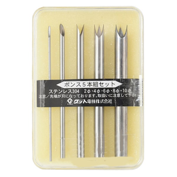 도예 도구 "Pons 5 냄비"좋은 전기