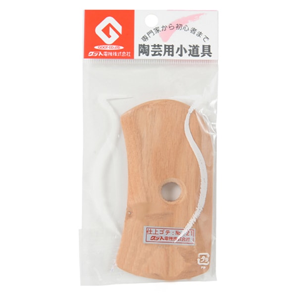 Töpferwerkzeug "Fertige Trümmer 121" gute elektrische