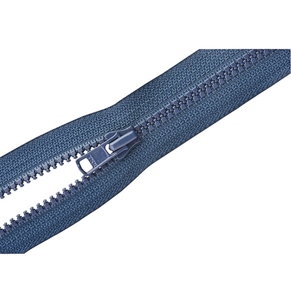 Молния "BISLON OPEN 20CM 560 DA VSOR46-20560" YKK