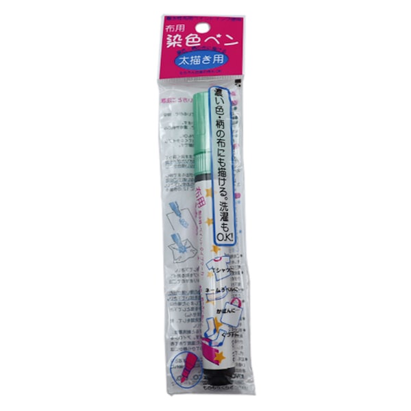 布的標記“染色筆的染色筆05 mmfp9” KIYOHARA