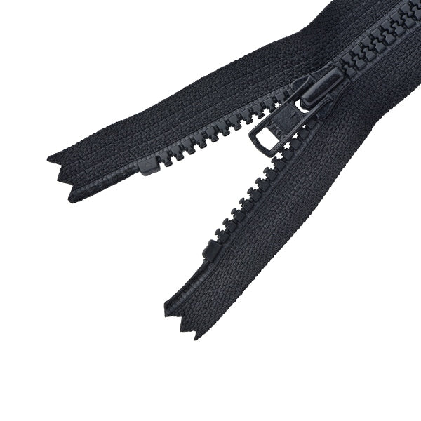 Молния "№ 4 Bisron Stop 25 см 580 № 4VSC-25BL" YKK