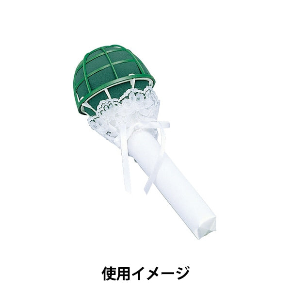 花材料“ Brady合作夥伴10-4082-0” Matsumura Crafts