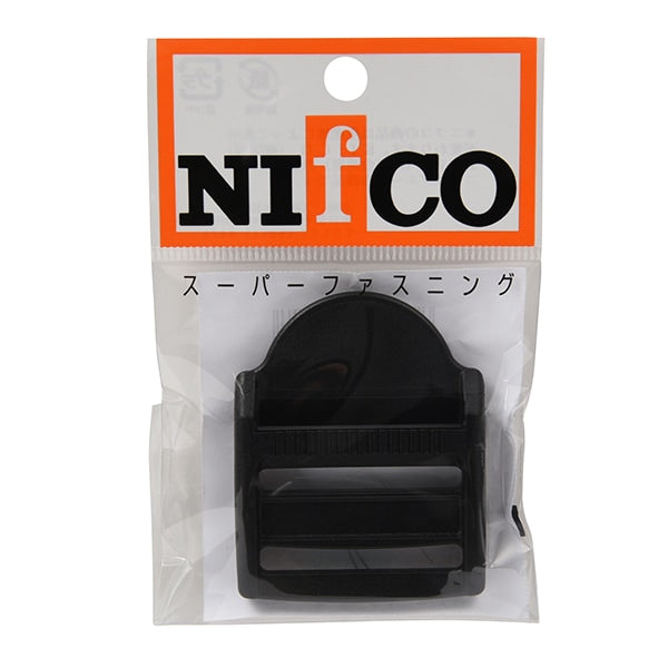 Пакет "Nifco Parts LL40"