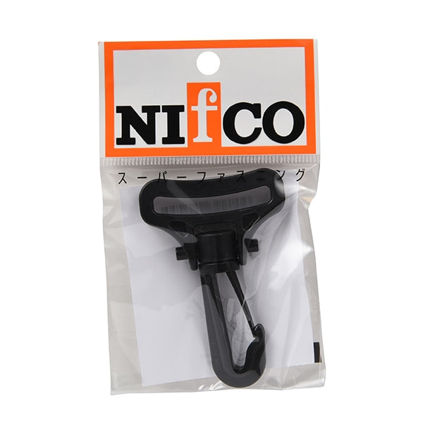 Buckle "Nifco Parts RH-38"