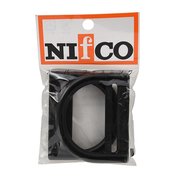 مشبك "أجزاء Nifco DBR-50"