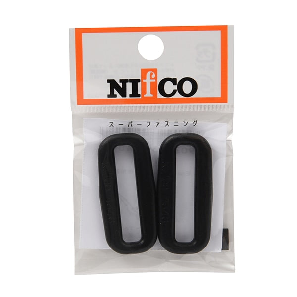 إبزيم "أجزاء Nifco SQ-30"
