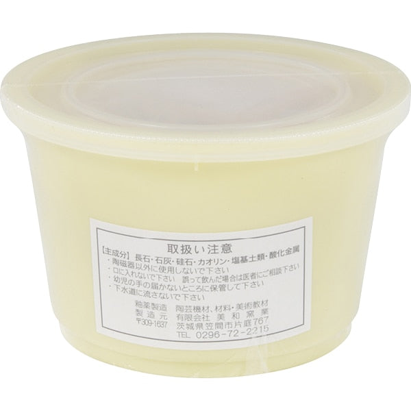 Keramik und Glasur "1 Liter für weißes Make -up -Boden leben"