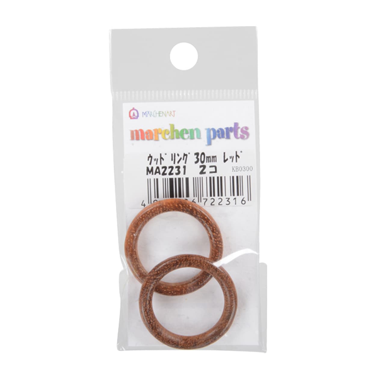 수예부품 "천연 나무 반지 2231 숫자 빨간색"Marchenart Fairy Art